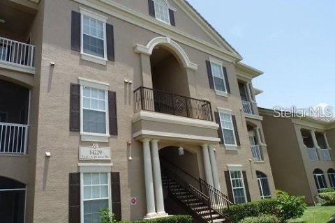 Copropriété à louer à Orlando, Floride: 2 chambres, 96.71 m2 № 2413742 - photo 2