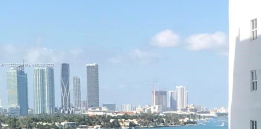 Studio in the Condo in Miami Beach, Florida № 1473104