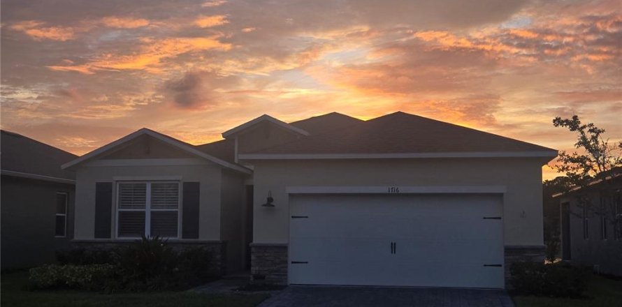 House in New Smyrna Beach, Florida 3 bedrooms, 154.4 sq.m. № 1907047