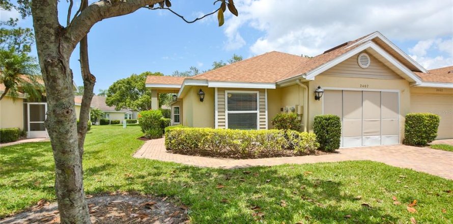 Condo in Sun City Center, Florida, 2 bedrooms  № 1676002