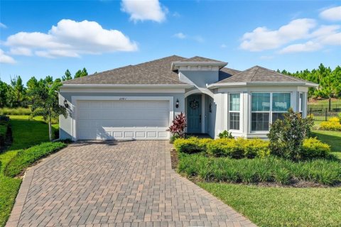 House in Minneola, Florida 2 bedrooms, 180.51 sq.m. № 2106470