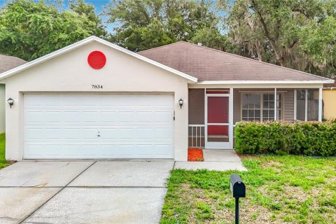 House in New Port Richey, Florida 3 bedrooms, 120.03 sq.m. № 2221778