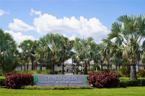House in Sun City Center, Florida 5 bedrooms, 248.42 sq.m. № 1805487 - photo 21