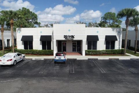 Immobilier commercial à Royal Palm Beach, Floride № 2271565