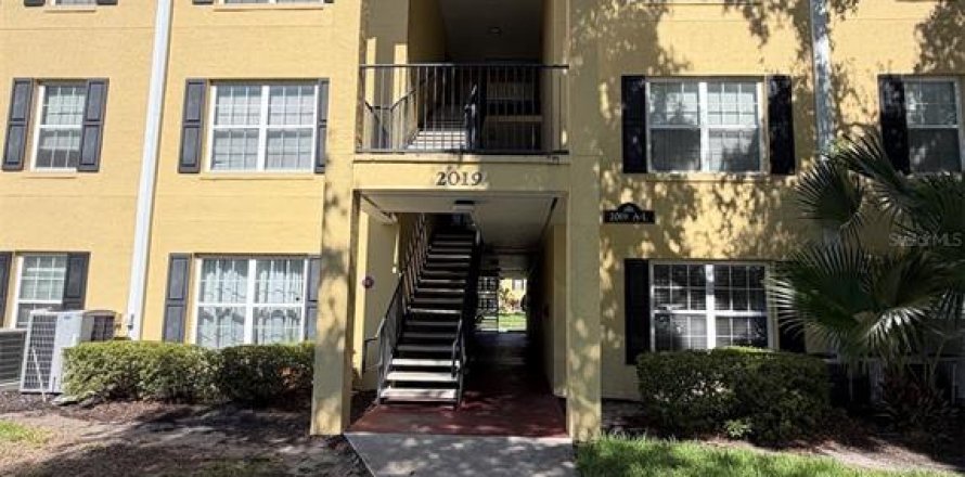 Condo à Orlando, Floride, 2 chambres № 2148728