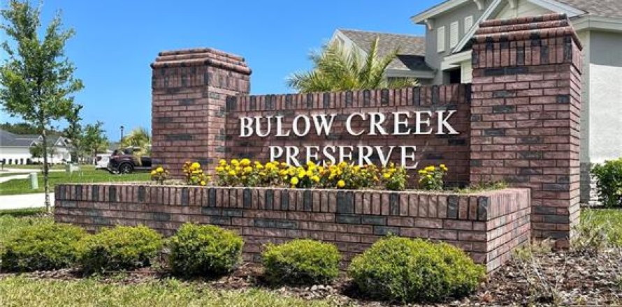 Land in Ormond Beach, Florida № 1720312