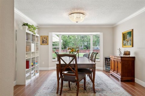 House in Tampa, Florida 5 bedrooms, 351.82 sq.m. № 1758236 - photo 7