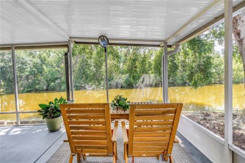 Copropriété à vendre à Tampa, Floride: 2 chambres, 114.64 m2 № 1898813 - photo 7