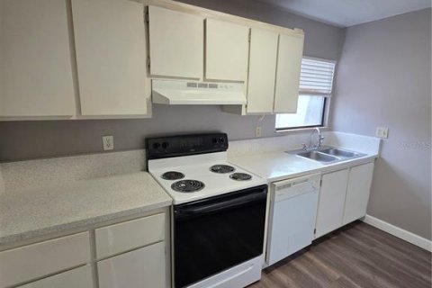 Купить кондоминиум в Гейнсвилл, Флорида 5 комнат, 81.38м2, № 2148304 - фото 13