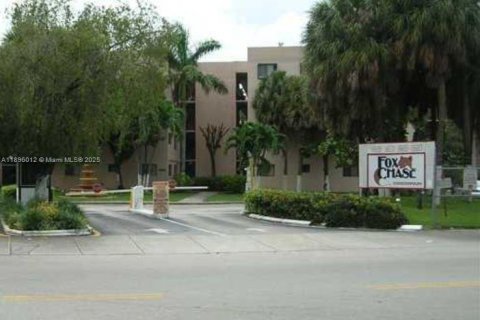 Снять в аренду кондоминиум в Майами, Флорида 1 спальня, 71.81м2, № 1949595 - фото 1