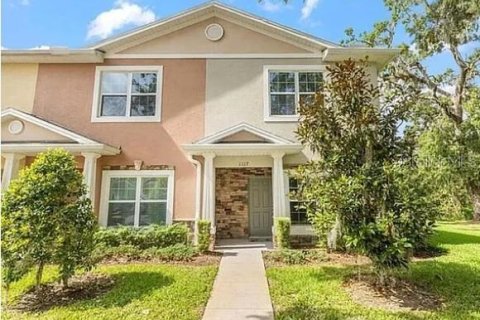 Adosado en alquiler en Wesley Chapel, Florida, 2 dormitorios, 155.05 m2 № 1881428 - foto 1