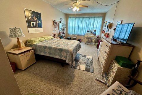 Купить кондоминиум в Дирфилд-Бич, Флорида 4 комнаты, 111.48м2, № 2083759 - фото 15