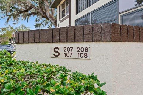 Copropriété à vendre à Port Charlotte, Floride: 1 chambre, 64.01 m2 № 2217480 - photo 2