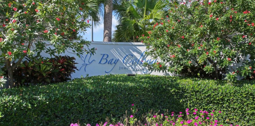 Condo in Juno Beach, Florida, 2 bedrooms  № 945449