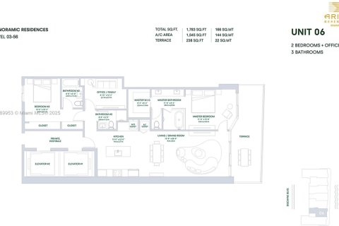 Снять в аренду кондоминиум в Майами, Флорида 3 спальни, 143.26м2, № 1939240 - фото 8
