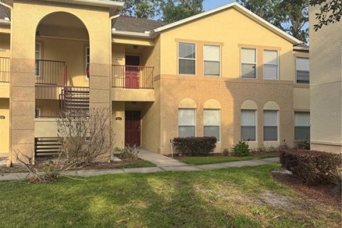 Condo à Kissimmee, Floride, 3 chambres  № 2166767