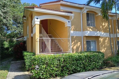 Appartement à Oakland Park, Floride 2 chambres, 115.29 m2 № 2001260