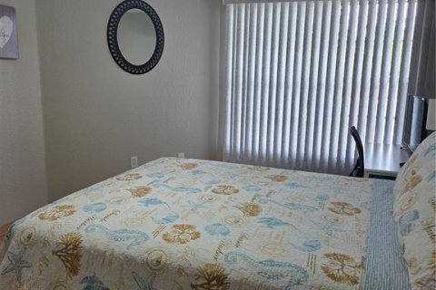 Copropriété à vendre à Sarasota, Floride: 2 chambres, 91.04 m2 № 2234004 - photo 15