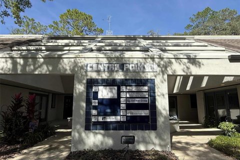 Immobilier commercial à Gainesville, Floride № 2130696