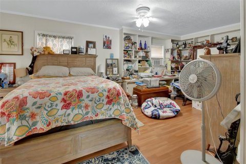 Купить виллу или дом в Пирсон, Флорида 3 комнаты, 182.65м2, № 1913183 - фото 13