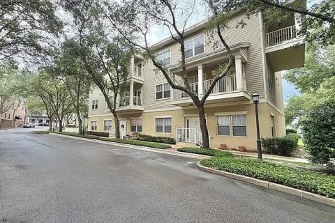 Condo à Gainesville, Floride, 2 chambres  № 2381166