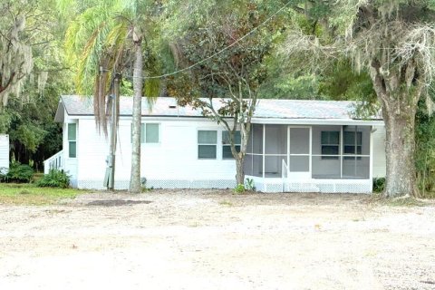 Appartement à Wesley Chapel, Floride 2 chambres, 121.33 m2 № 2317542
