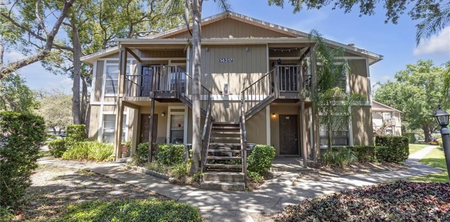 Condo in Tampa, Florida, 2 bedrooms  № 1673662