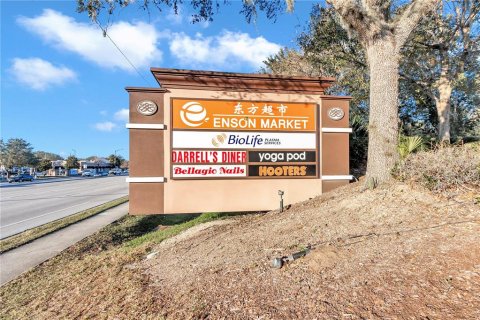 Propiedad comercial en alquiler en Gainesville, Florida, 231.23 m2 № 1803333 - foto 2
