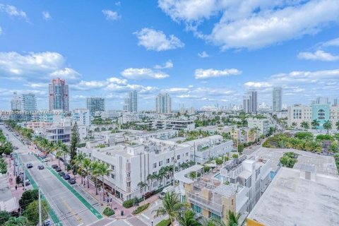 Снять в аренду кондоминиум в Майами-Бич, Флорида 1 спальня, 61.22м2, № 1926285 - фото 5