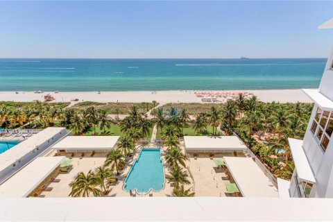 Снять в аренду кондоминиум в Майами-Бич, Флорида 64.47м2, № 1958286 - фото 3