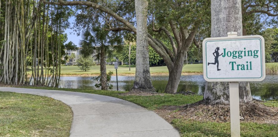Condo in Pompano Beach, Florida, 1 bedroom  № 1163045