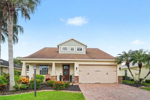 Casa en Sarasota, Florida 4 dormitorios, 244.05 m2 № 2377436