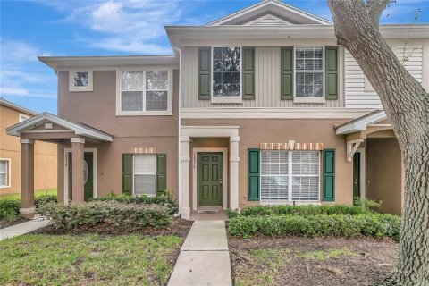 Townhouse in Riverview, Florida 2 bedrooms, 128.48 sq.m. № 2362367