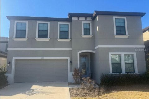 House in Fish Hawk, Florida 5 bedrooms, 315.59 sq.m. № 2105979