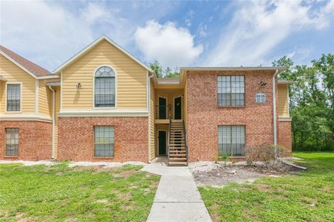 Condo in Tampa, Florida, 2 bedrooms № 2199083 - photo 2