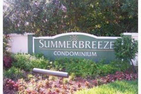 Condo à Sunrise, Floride, 2 chambres  № 2185111