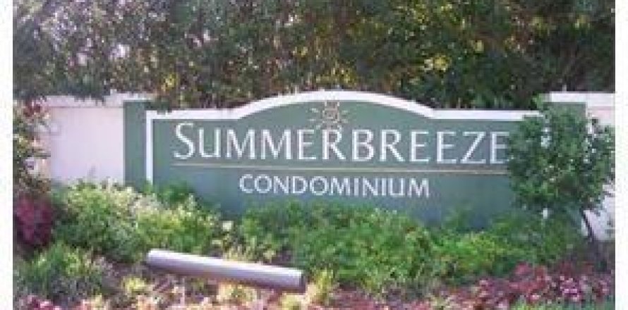 Condo à Sunrise, Floride, 2 chambres  № 2185111