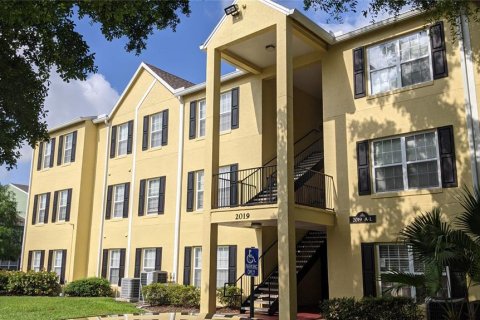 Condo in Orlando, Florida, 3 bedrooms  № 2370821