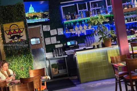 Immobilier commercial à vendre à Palmetto Bay, Floride № 1988577 - photo 1