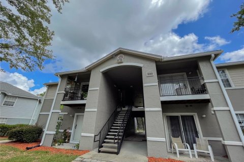 Condo in Gainesville, Florida, 2 bedrooms  № 1626574 - photo 1