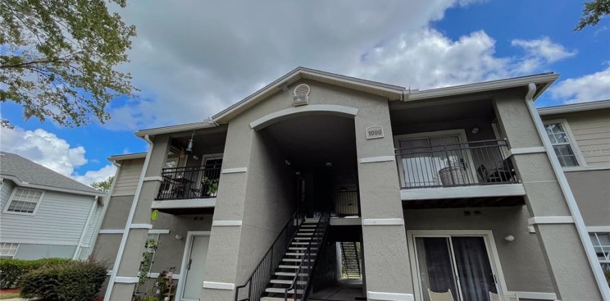 Condo in Gainesville, Florida, 2 bedrooms № 1626574