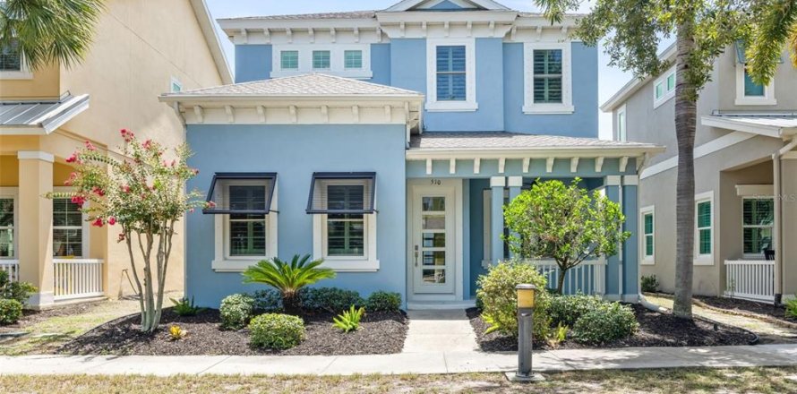 Villa ou maison à Apollo Beach, Floride 5 chambres, 293.39 m2 № 2200820
