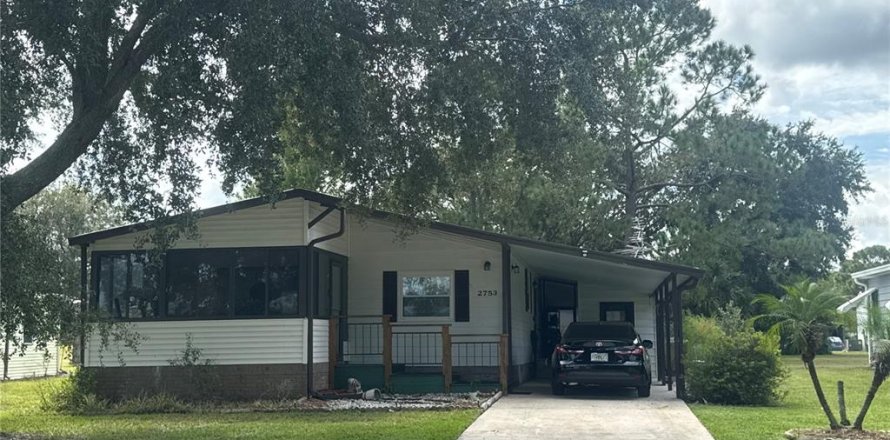 Appartement à Kissimmee, Floride 2 chambres, 113.53 m2 № 2403168