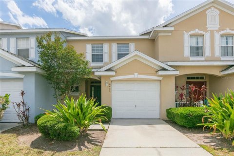 Touwnhouse à Riverview, Floride 3 chambres, 128.86 m2 № 2119705