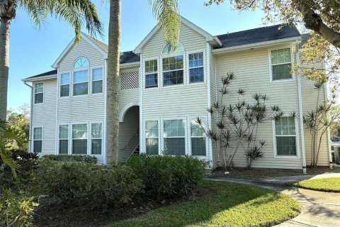 Condo in Vero Beach, Florida, 2 bedrooms  № 2086734