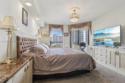 Купить кондоминиум в Авентура, Флорида 2 спальни, 139.35м2, № 1938780 - фото 20