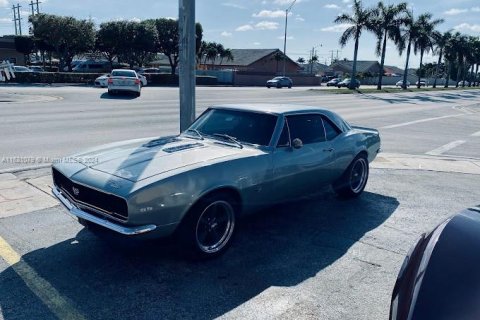 Купить коммерческую недвижимость в Майами, Флорида № 1984955 - фото 2