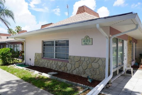 Купить кондоминиум в Холидэй, Флорида 4 комнаты, 71.35м2, № 2226781 - фото 4