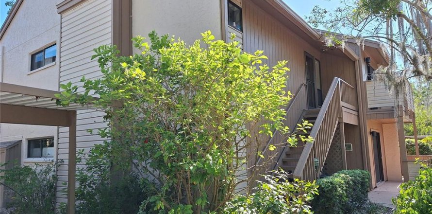 Condo à Sarasota, Floride, 2 chambres № 1796665