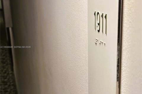 Снять в аренду кондоминиум в Майами, Флорида 1 спальня, 60.39м2, № 2004812 - фото 3